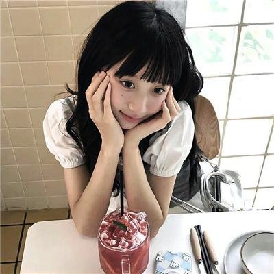 至善至美